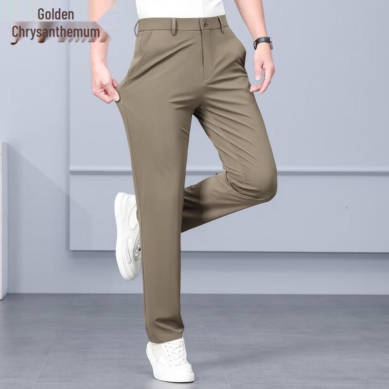Men's Summer Ice Silk Straight Business Casual Pants