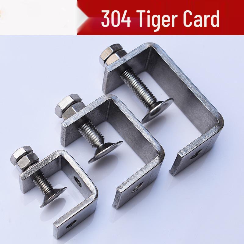 C304 Tiger Claw U-Shaped Stainless Steel Pipe Clamp