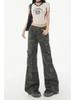 Women's Spring/Summer Retro Camouflage Flare Jeans