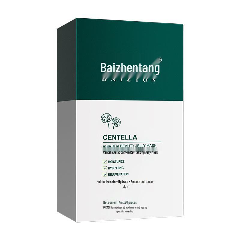 Baizhentang Центелла Азиатская Увлажняющая Гелевая Маска Без Смывания - Увлажняющая Ночная Маска для Лица, Сужающая Поры.