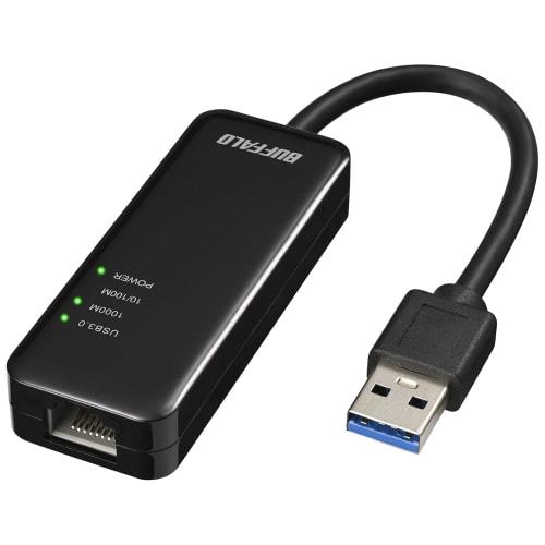 Buffalo Wired LAN Adapter Giga Type-A USB3.2 (Gen1) Compatible Japanese Manufacturer [macOS/Nintendo Switch Operation Confirmed] Black LUA5-U3-AGTE-NB