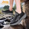 Jeep Men's Breathable Mesh Hiking & Sports Shoes