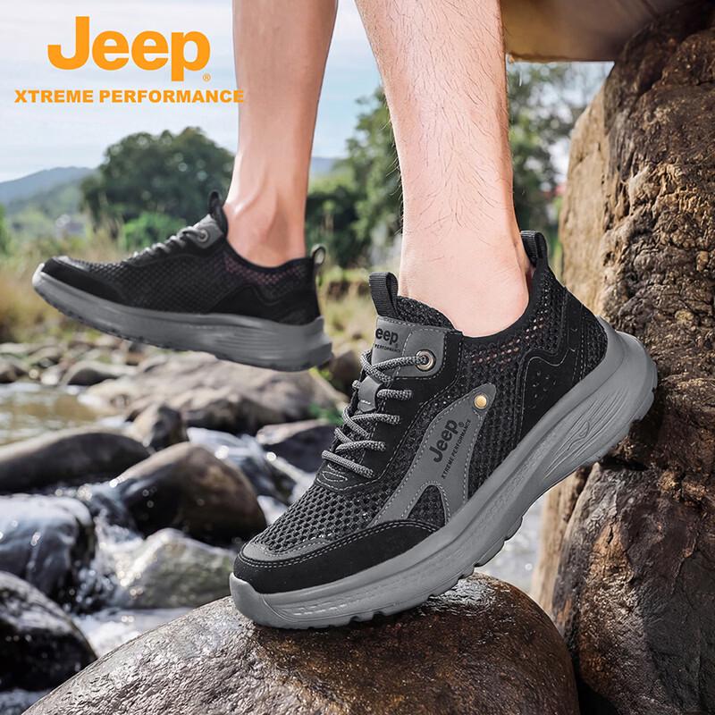 Jeep Men's Breathable Mesh Hiking & Sports Shoes