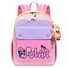 Childrens Large Capacity Oxford Cloth School Backpack With Breathable Design For Elementary Students