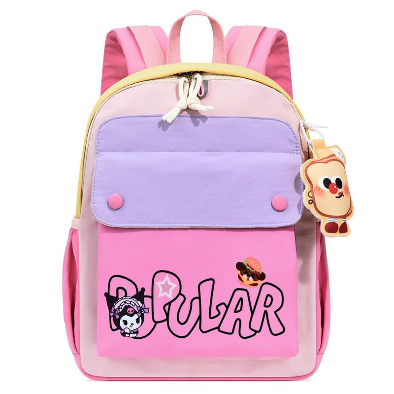 

Childrens Large Capacity Oxford Cloth Kuromi School Backpack With Breathable Design For Elementary Students