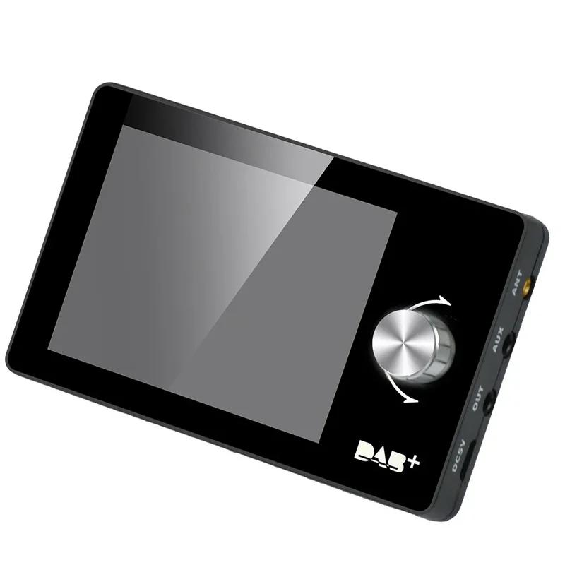 HAOGU Radio Receiver In Car with Screen Stereo Sound Digital Signal Antenna Broadcast Adapter FM Transmitter