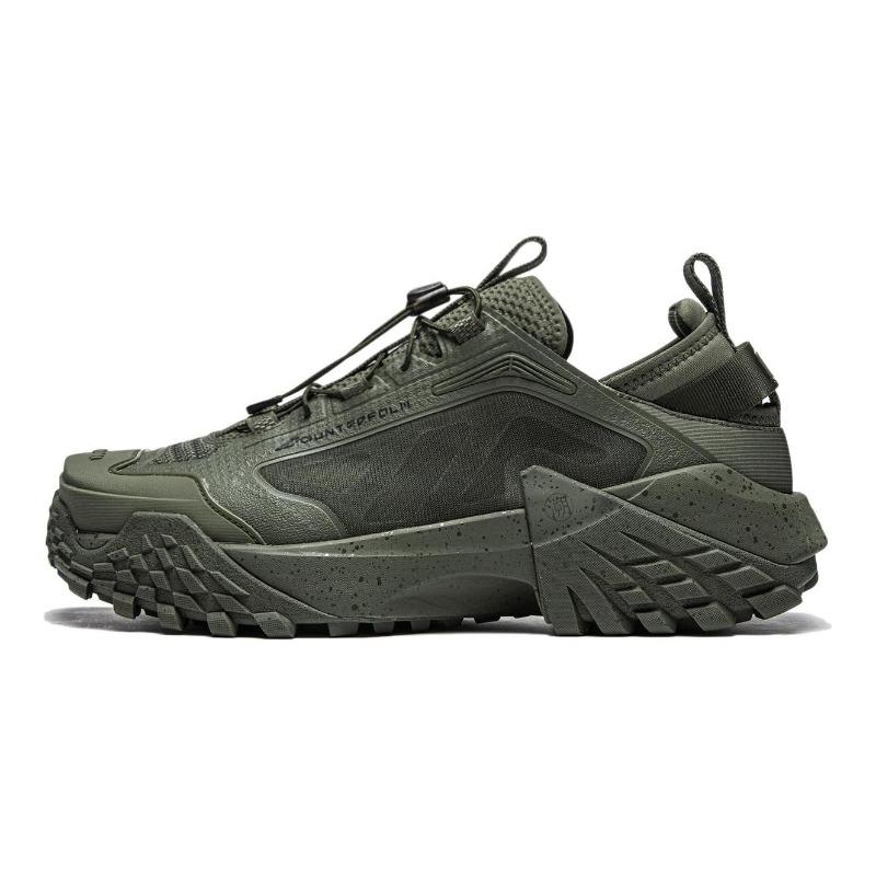 Li-Ning Counterflow Linchuan SS Mens Low Top Casual Shoes Green Cushion Wear Resistant AGLU143-1 40