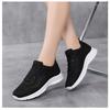 Fashion and Lightweight Summer New Mesh Breathable Running Shoes