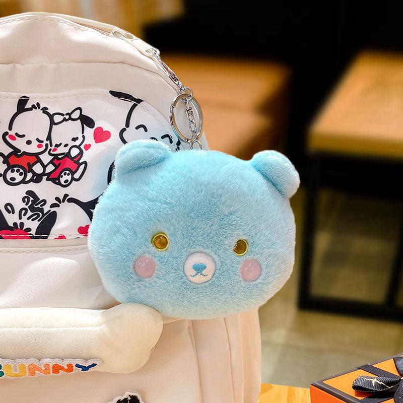 Creative Plush Bear Change Bag Keychain Doll Pendant Cartoon Car Schoolbag Keychain Pendant Small Gift