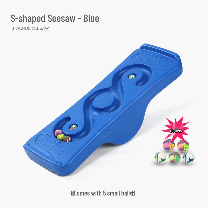 Zhizhou S-Shaped Sensory Balance Board
