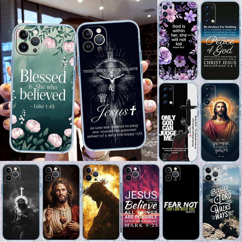 RA15 Jesus Christ Phone Case for Motorola Moto G10 G20 G30 G31 G32 G34 G35 G41 G42 G50 G51 G52 G55 G60 G60S G62 G71 G72 G75