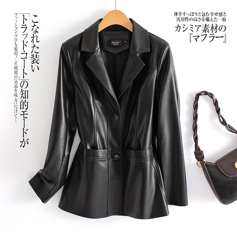 Womens Short Leather Jacket Slim Fit Notched Collar Single Breasted Casual Chic Coat 2026