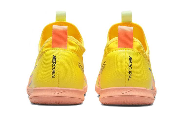 Nike Zoom Vapor 15 Kids' Soccer Shoes Pre School DJ5619-780