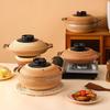 Handun Japanese Clay Pot with Alcohol Stove Set
