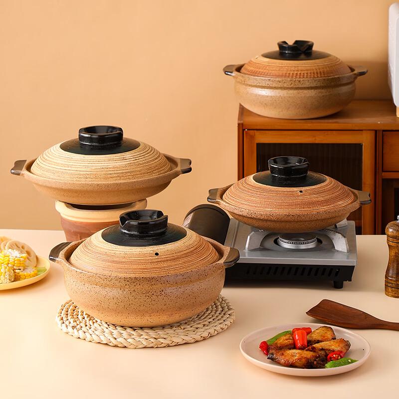 Handun Japanese Clay Pot with Alcohol Stove Set