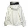 Used VESSILLNylon Jacket White/white Nylon Mens