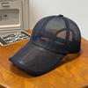 Breathable Mesh Quick-Drying Anti-UV Fishing Sunhat Summer Sports Golf Baseball Hat Club Sunshade Sunscreen Hat Trucker Visors