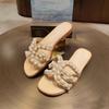 High-end sheepskin version~ Yu Shuxin's same pearl shell straw-woven flat-bottomed slippers for women to wear French sandals new