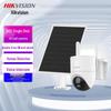 Monitoring i akcesoria – Kamery CCTV