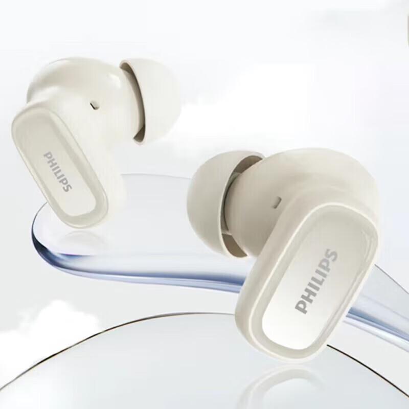 Philips TAT2569 Wireless Half-in-ear Bluetooth Earbuds