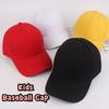 1PC Boy Girl Cap Casual Plain Baseball Cap Adjustable Snapback Street Hat Hip-Hop Sun Hat Adjustable Students Peaked Caps