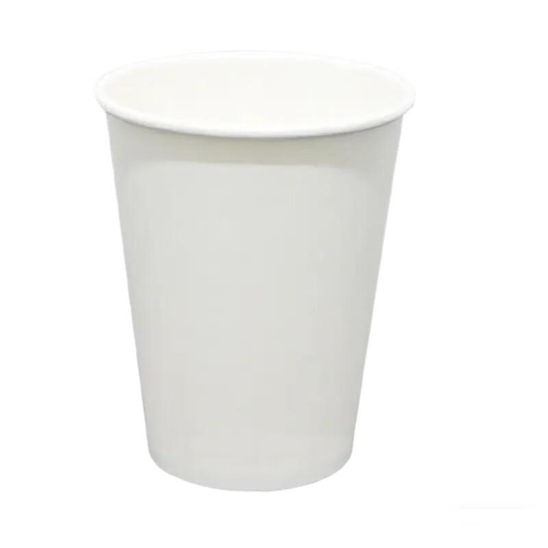 WANTING WT-ZB-9001 Paper Cups