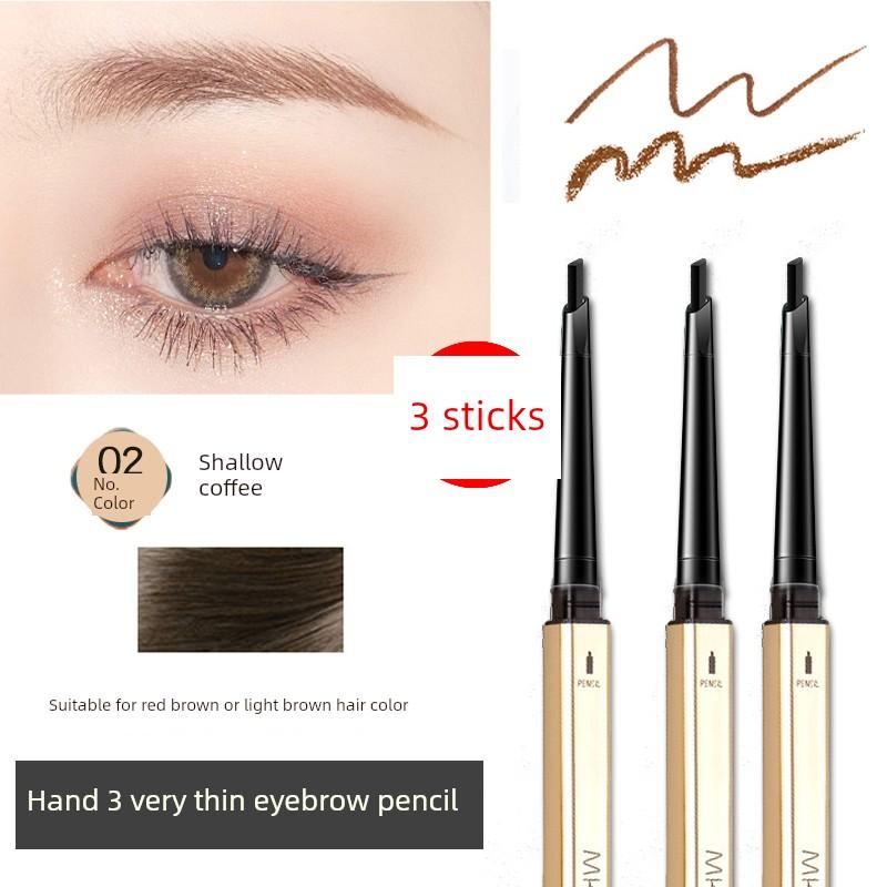 3 | Small Gold Bar Eyebrow Pencil Waterproof Long Lasting Fadeless Sweat-Proof Extremely Fine Nature Wild Eyebrow Vivid Female Beginner