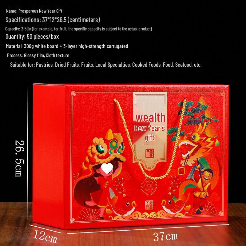 Longze Mid-Autumn Mooncake & Pastry Gift Box with Braised Food and Dried Fruit Specialty