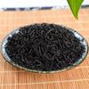 2022 Čínský čaj Černý čaj Lapsang Souchong Čaj Lehce uzený Longan Aroma 250g