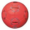 Molten Pelada 4000 Size 4 Soccer Ball Official Match Ball F4K4000-WG