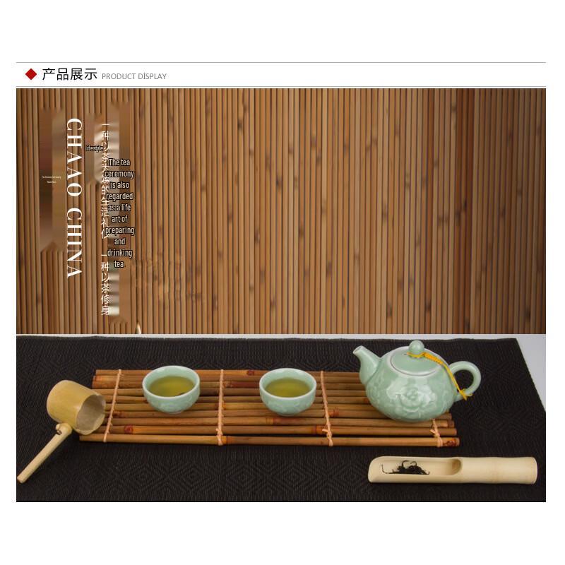 Handwoven Purple Bamboo Tea Tray with Coasters