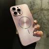 Telefon kapları – Smartphone Bumper Kılıflar