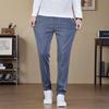 Pants Men's Autumn and Winter New Men's Business Casual Pants Men's Loose Straight Elastic Pants