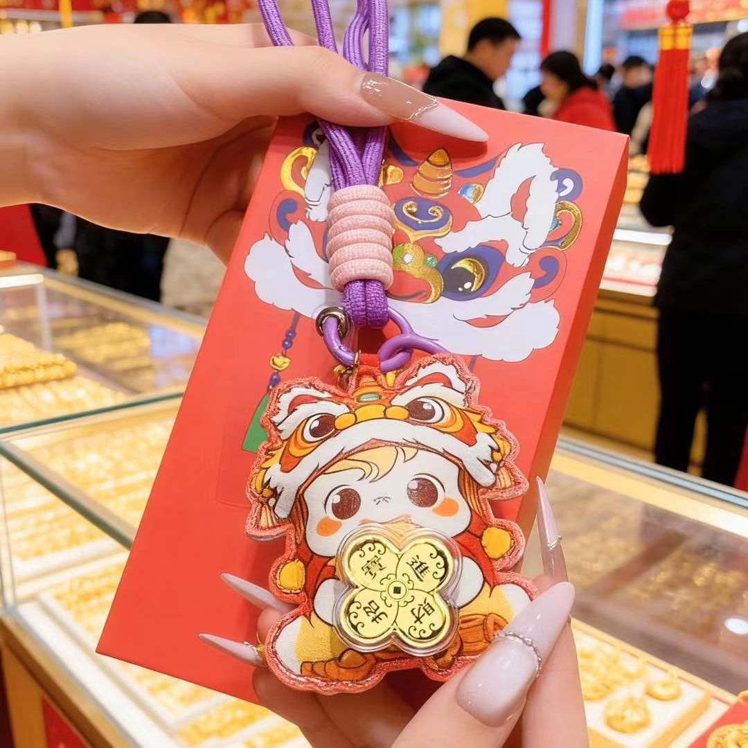 

Gold Lion Dance Ornament: 999 Fine Gold Mobile Phone Charm Keychain for New Year of the Horse Charm Only