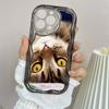 LZ10 Cat Body Language Clear Soft Wave Phone Cases for iPhone 15 13 Pro Max 12 Mini 14 8 Plus XS Max XR 6 Protection Back Cover