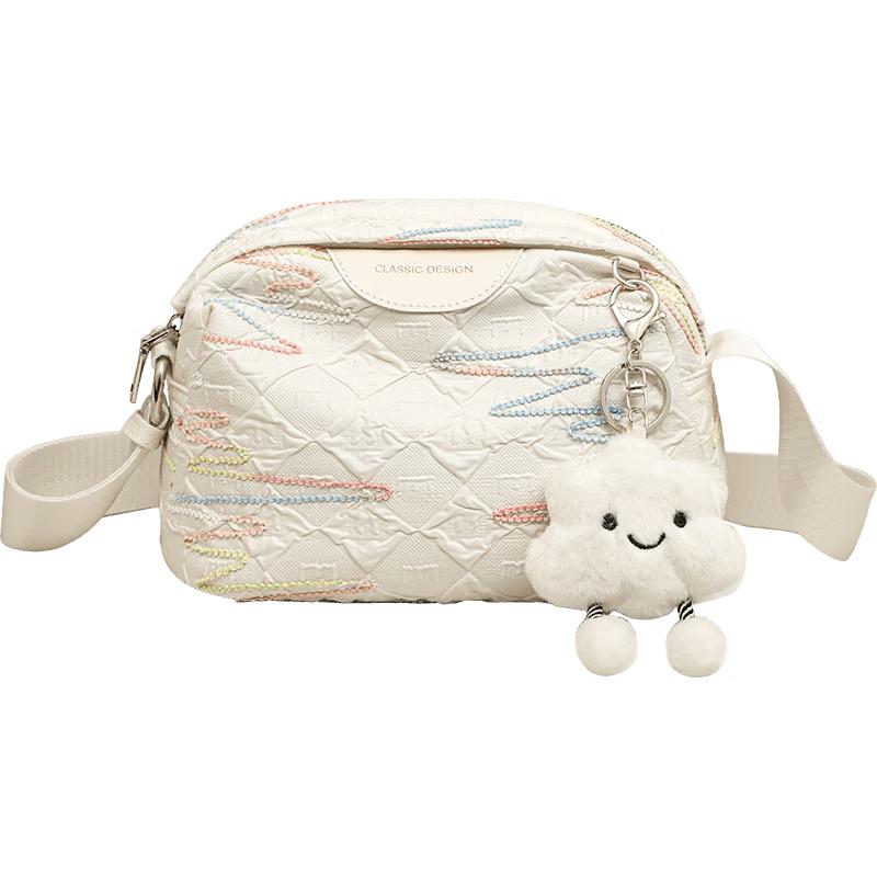 

Versatile Canvas Crossbody Bag