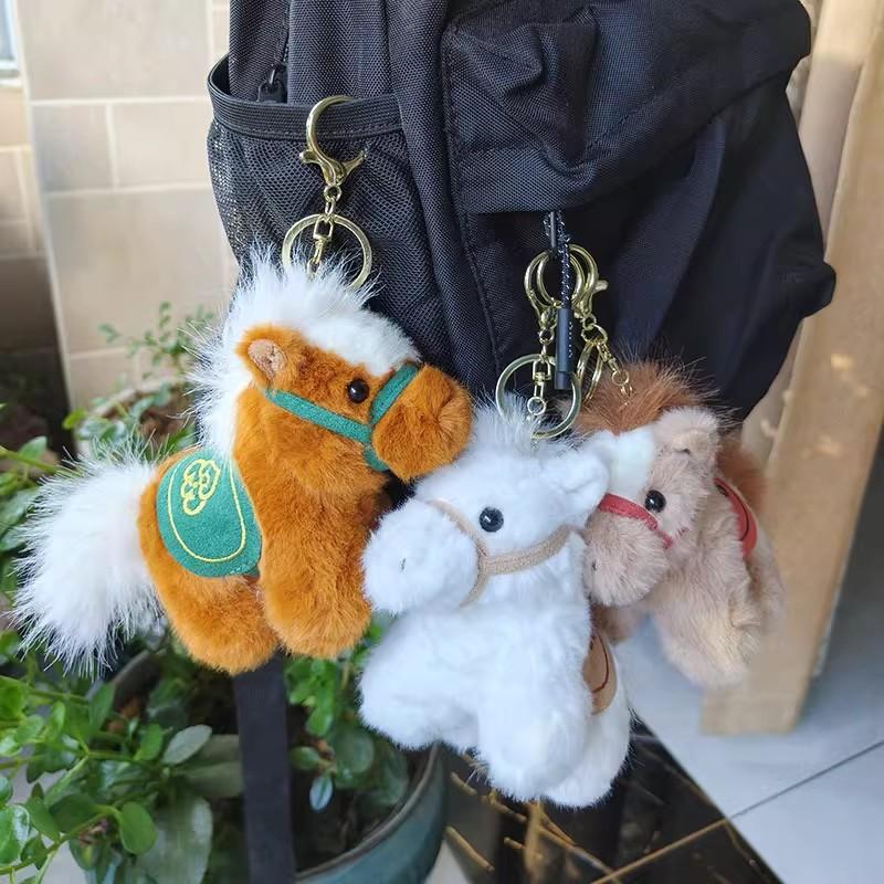 Horse Plush Keychain for Bags Horse Year Keychain on The Phone New Year Party Favors Chinese New Year 2026 Gifts