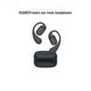 Huawei FreeArc Ear-hook Bluetooth Wireless Earphones