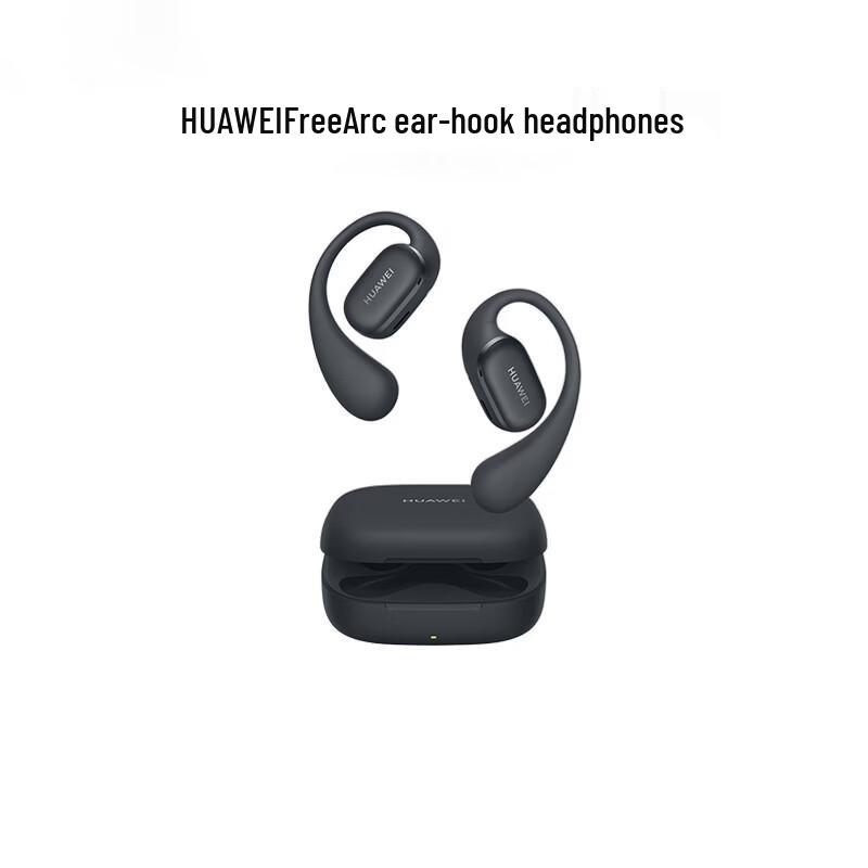 

Huawei FreeArc Ear-hook Bluetooth Wireless Earphones