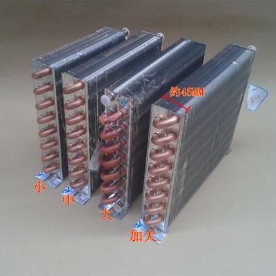 1/4 Hp Condenser Air-cooled Water-cooled Copper Tube Aluminum Heat Dissipation Self-made Water Air Conditioning Radiator