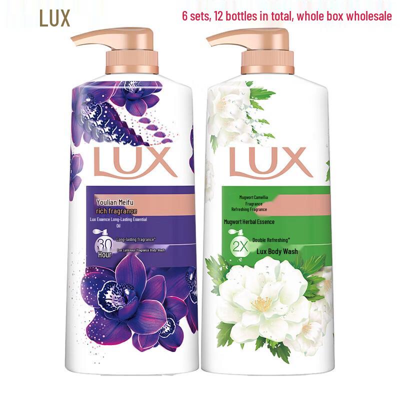 lux Mugwort & Lotus Charm Body Wash