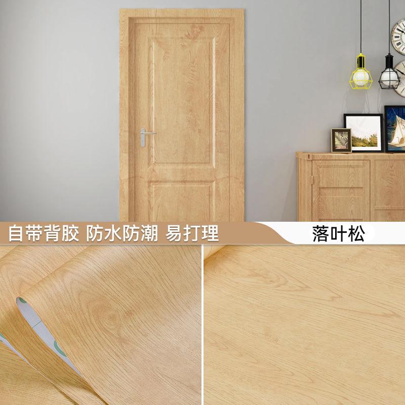 Lățime 90CM Mobilier cu aspect de lemn Autocolant de perete din vinil impermeabil Tapet autoadeziv Autocolant renovare ușă dulap de bucătărie
