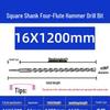 Extended Electric Hammer Drill Bit, Square & Round Shank, for Concrete Piercing - Available in 500mm to 2m Lengths