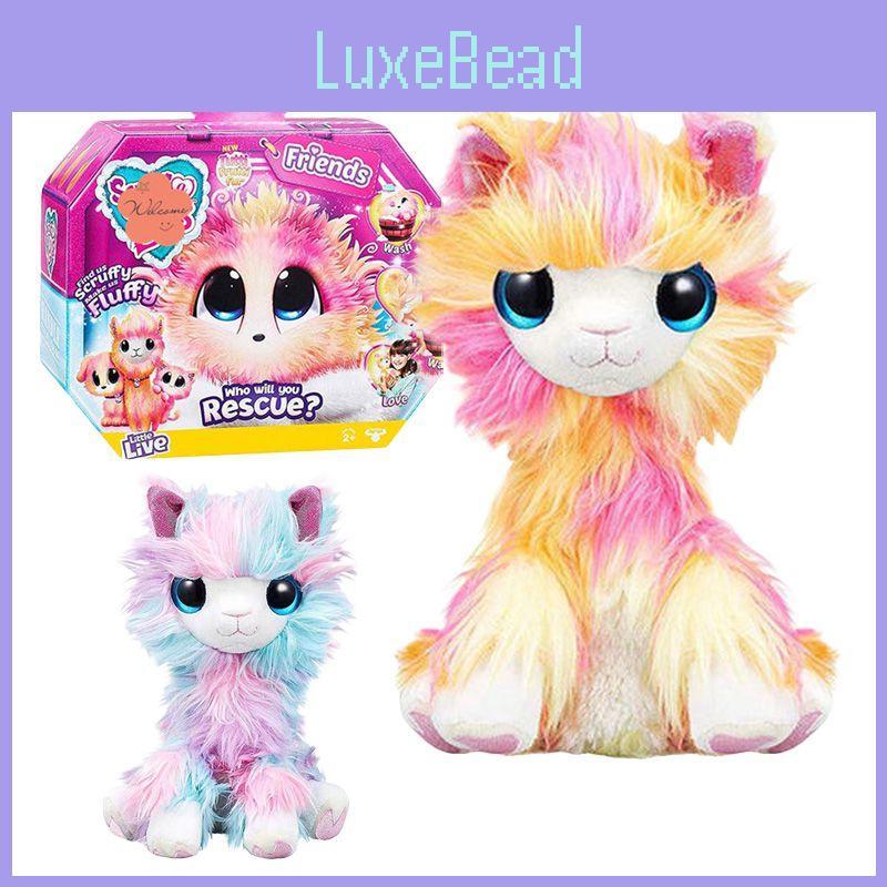 Adorable Skruff A Love Cotton Doll Plush Toy For Kids Featuring Colorful Unicorn Design