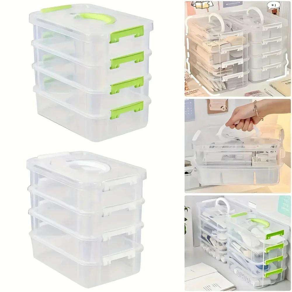 4-layer Transparent Plastic Storage Box Cover Partitioned Drawer Storage Box Building Block Storage Box Portable Storage Box