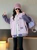Girls' Stylish Color Block Embroidered Jacket - Spring/Autumn 2026 Korean Baseball Style for Older Kids