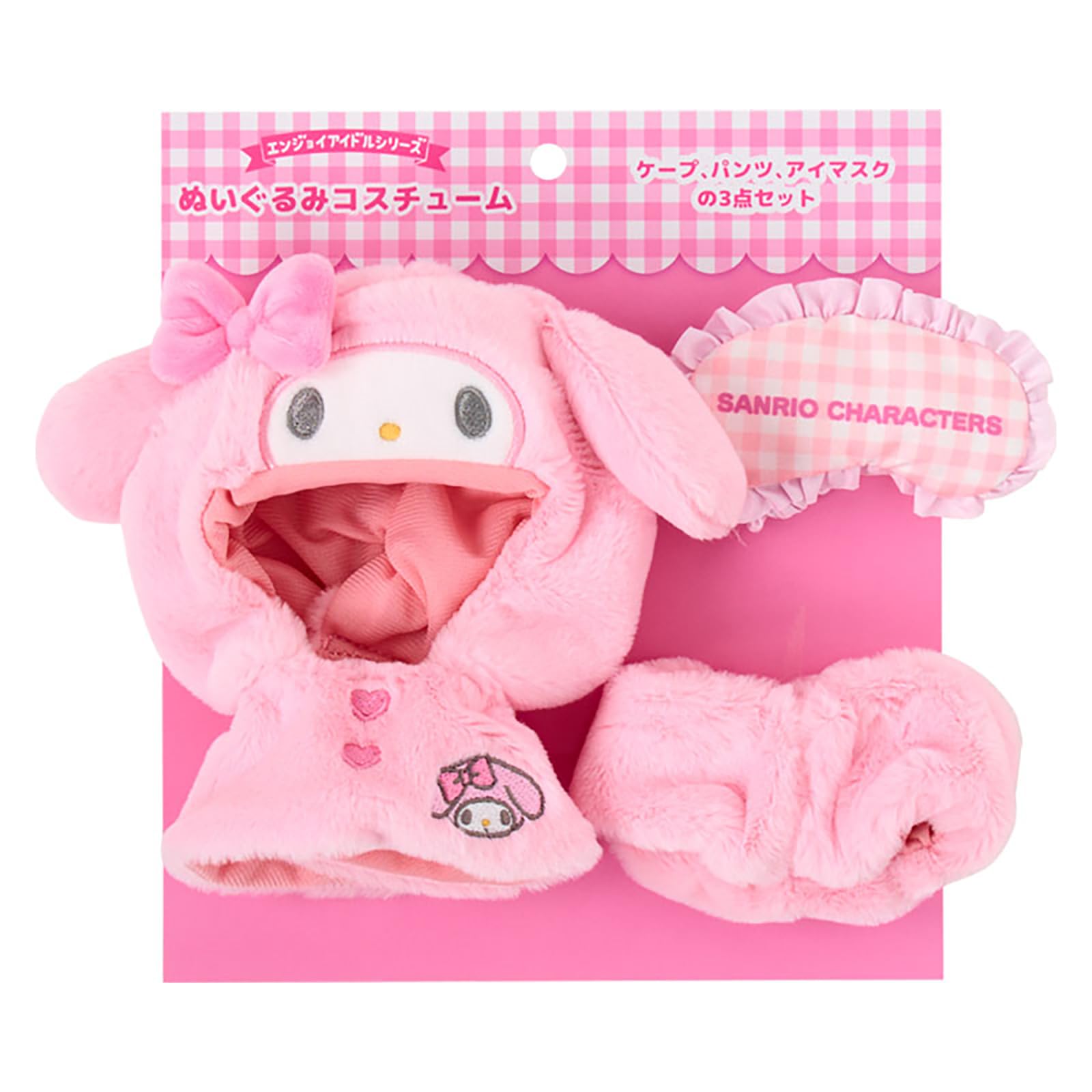 Sanrio Plush Costume My Ages 3 and Item 154890 (Enjoy Idol) Melody, up, No.