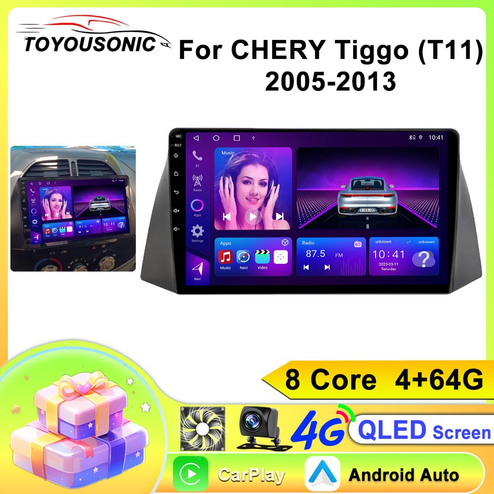 Android For Chery Tiggo T11 1 2005 - 2013 Car Radio Multimedia Video Player Navigation stereo GPS No 2din 2 din
