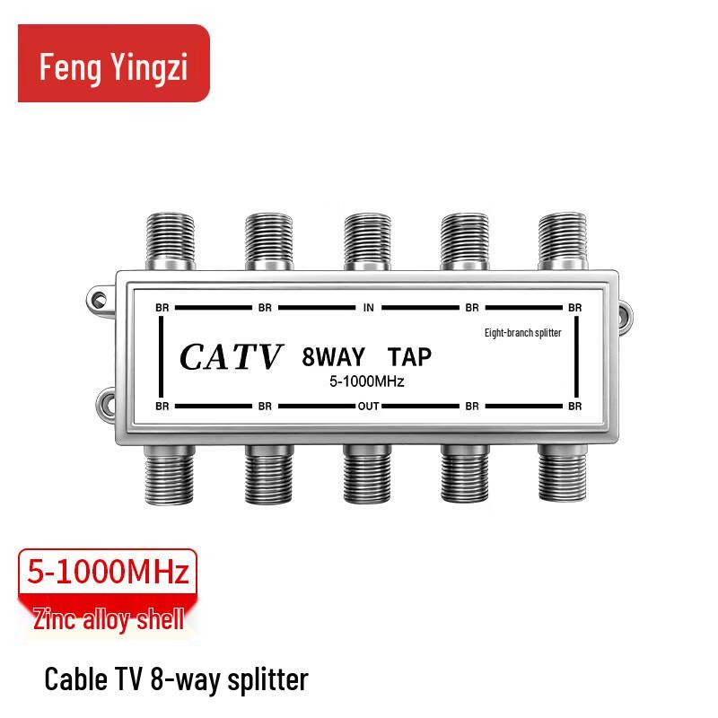 FengYingZi Cable TV & Video Signal Distribution Accessories
