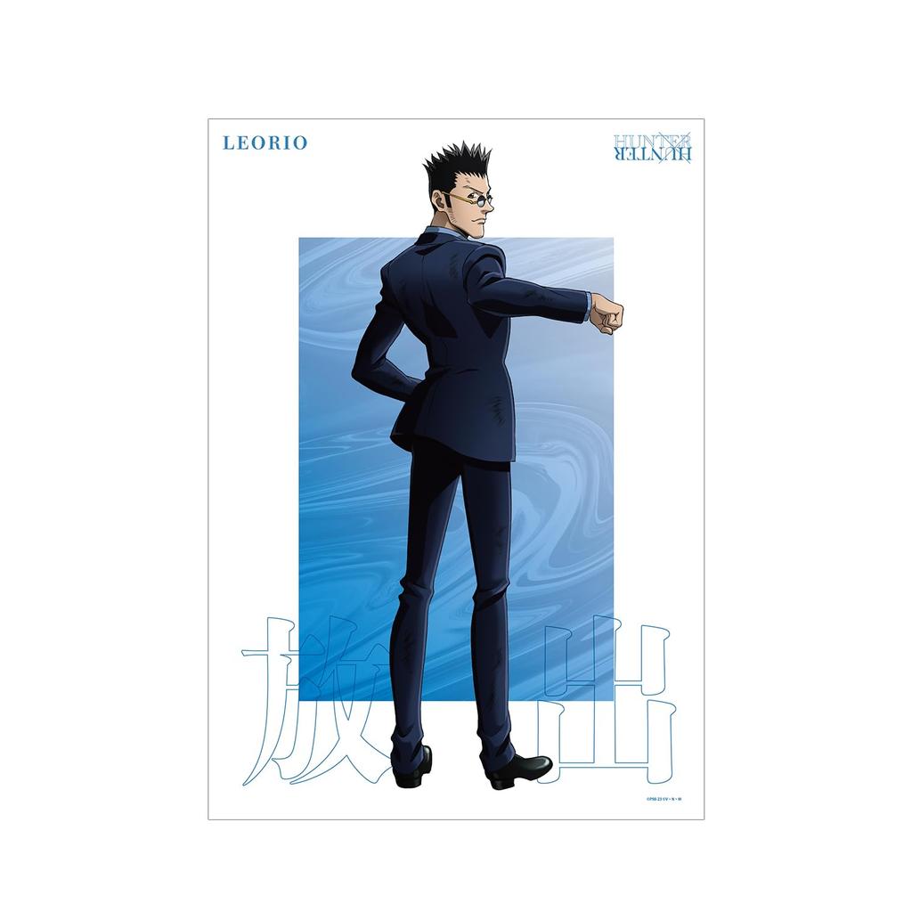 HUNTER x HUNTER original drawing Leorio fighting back A3 matte processing poster ver.